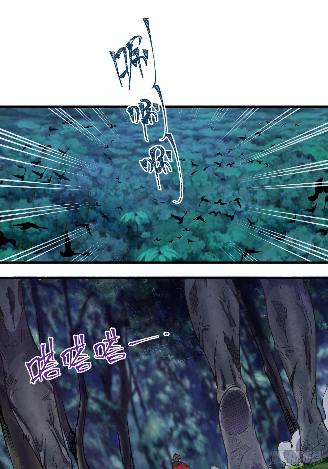 第一话：天选之人37