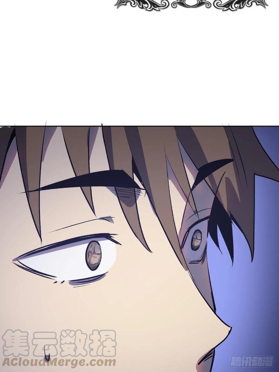 第96话：开战！40