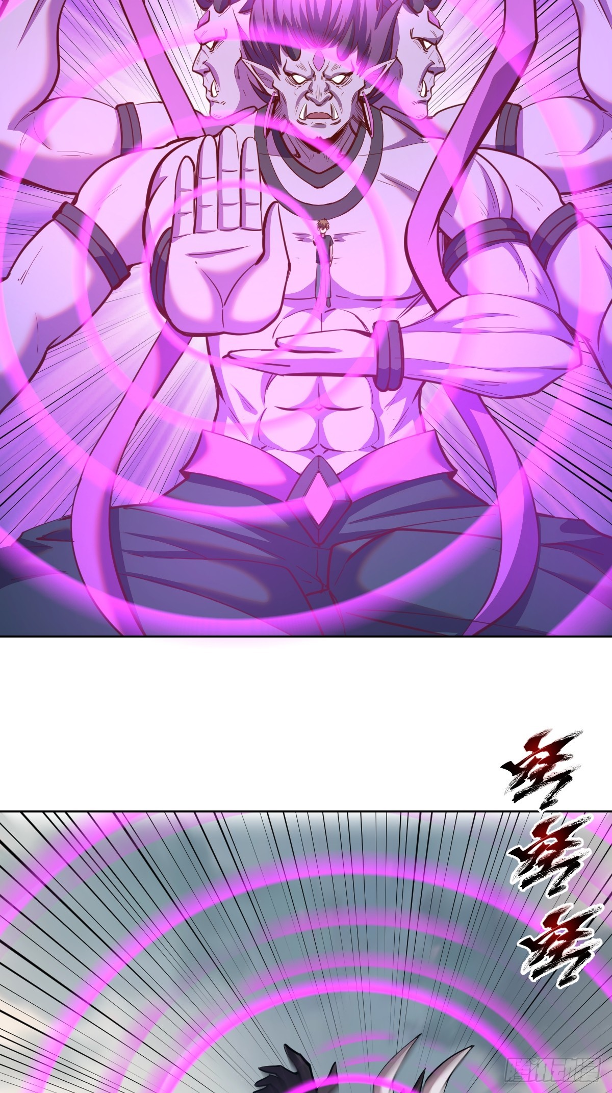 第258话：鬼神阿修罗14