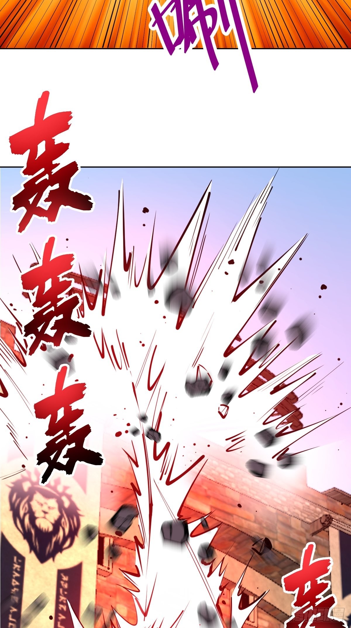 第231话：魅惑无效？17