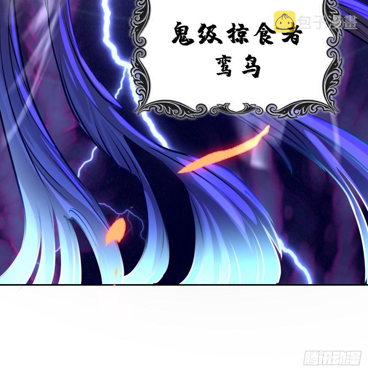 第六话：约定47