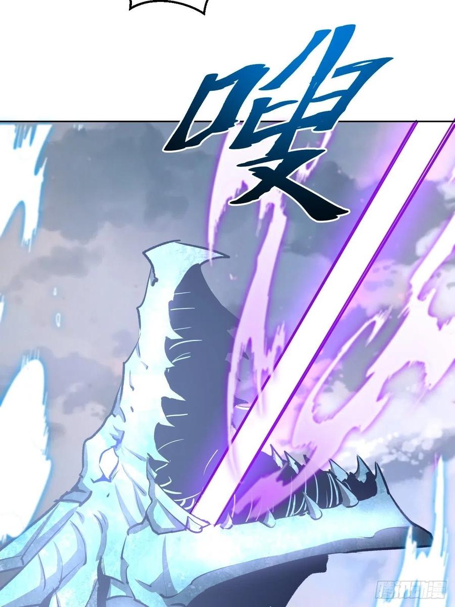 第119话：虐杀5