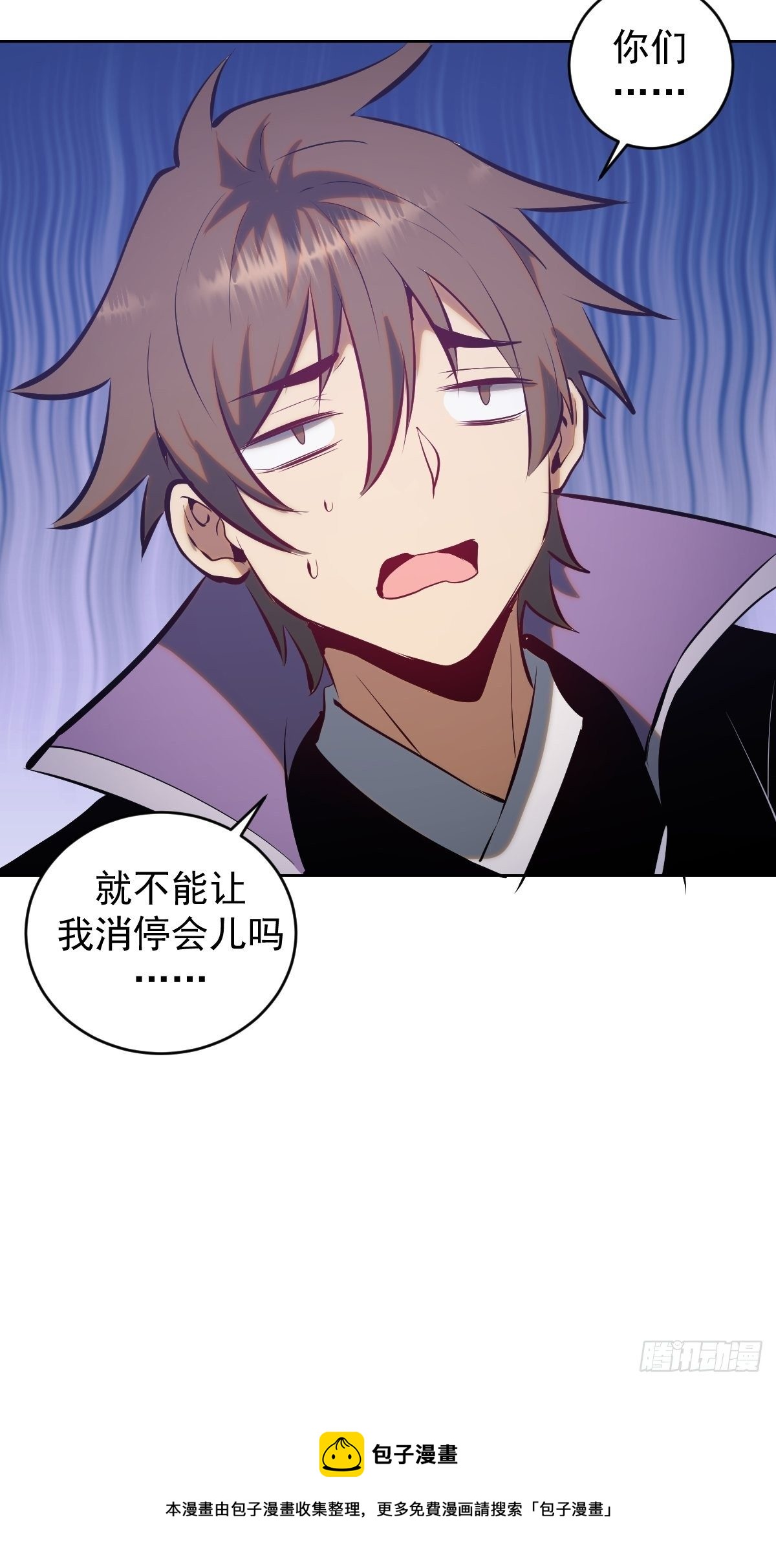 第189话：性能检测34