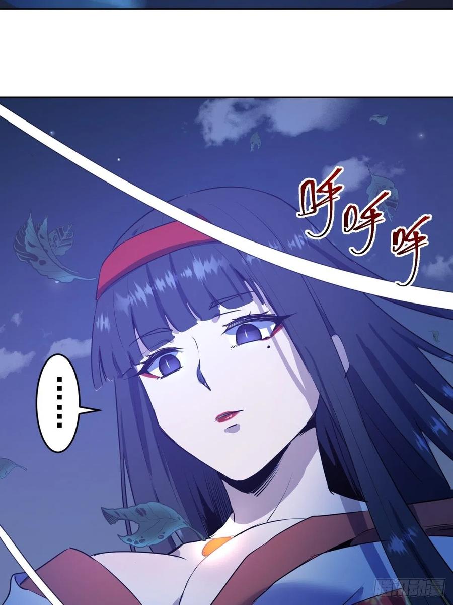 第90话：忧心的琴姐5