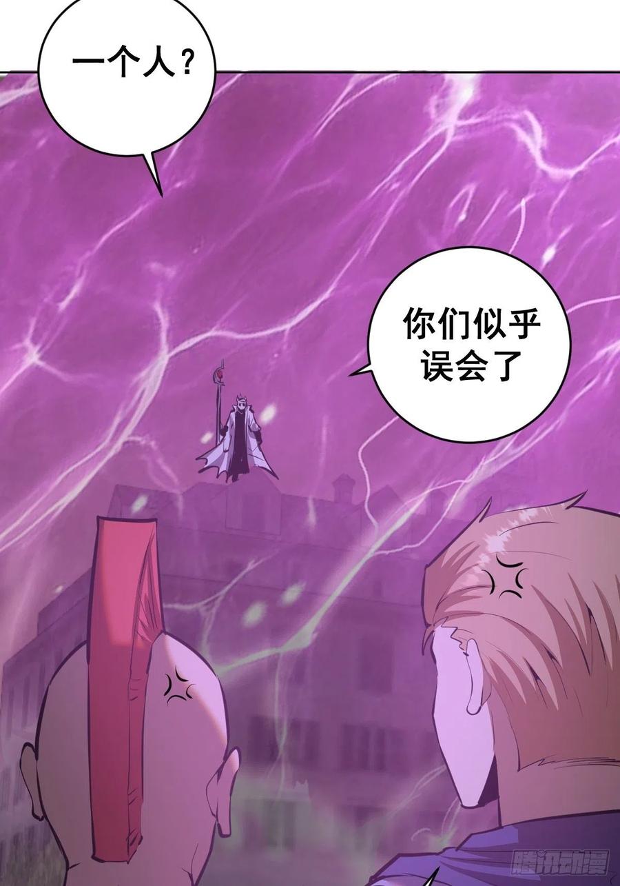第155话：一人成军19