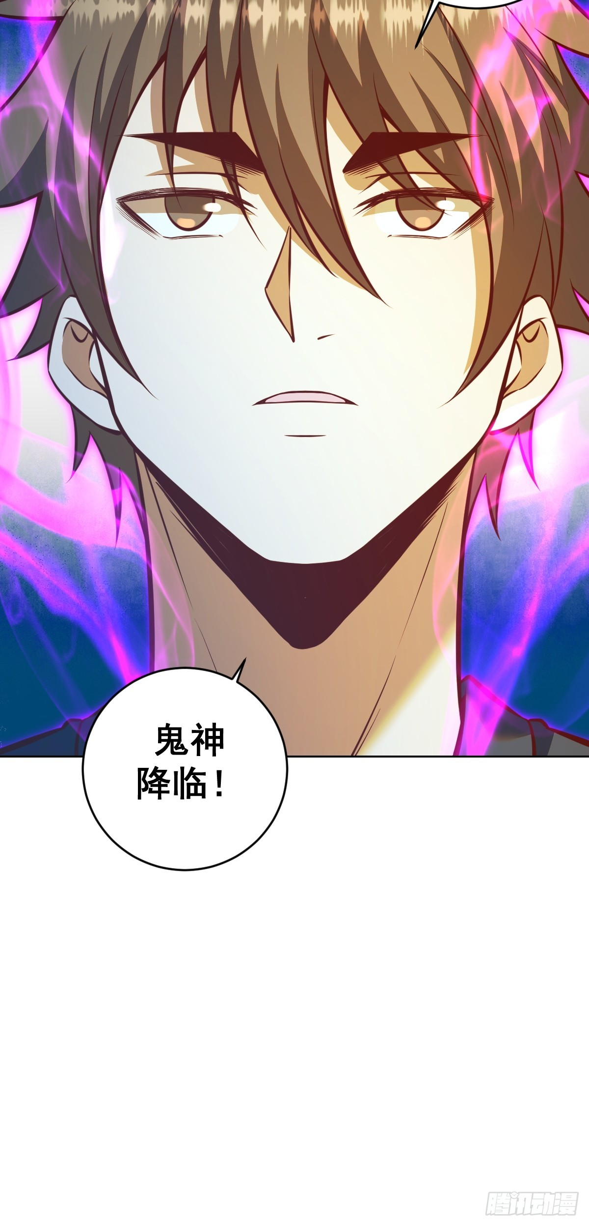 第257话：苏小白的压迫感27