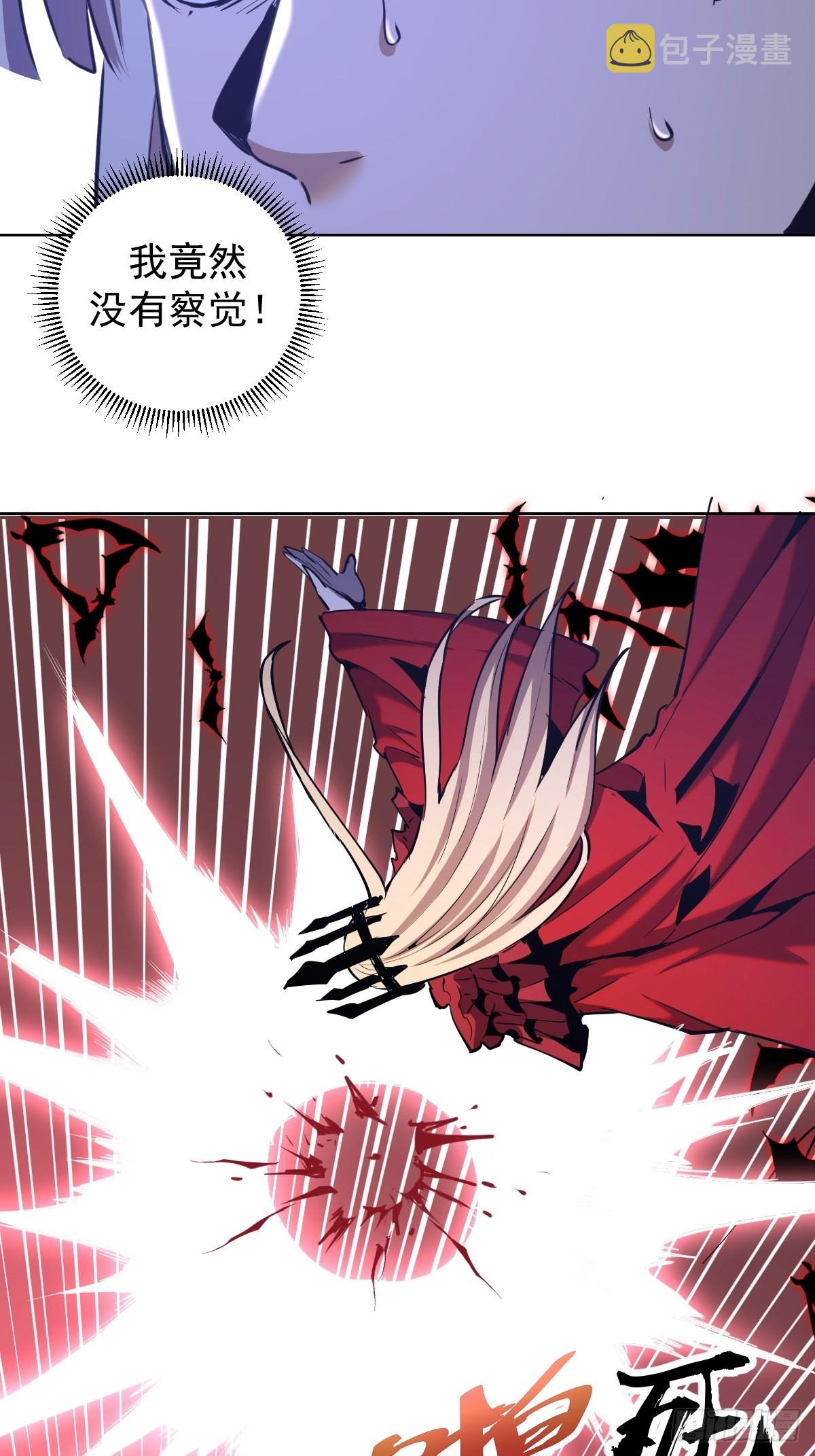 第149话：深入敌后33