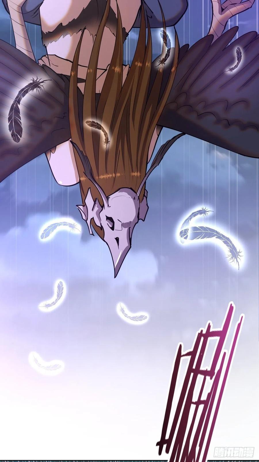 第77话：夜审大鹏精9