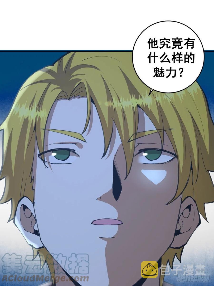 第136话：苦寒地狱10