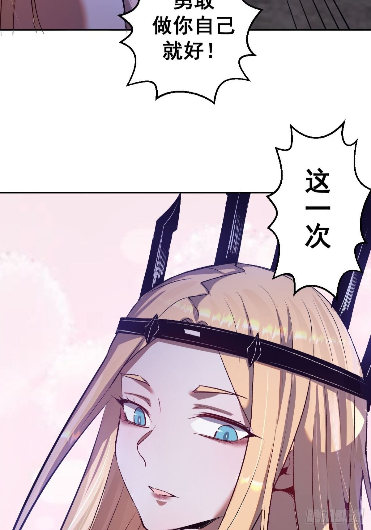 第163话：别人的期待45