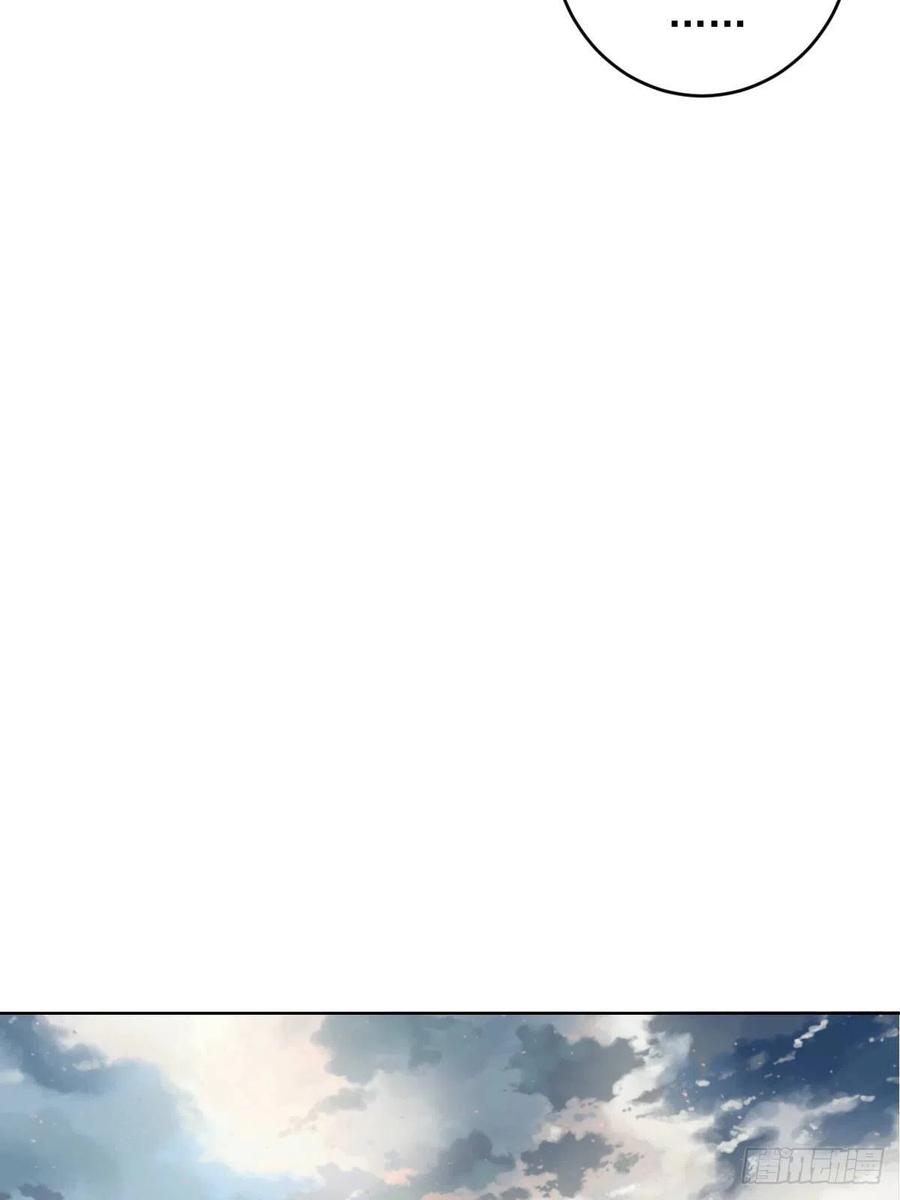第83话：罪魁祸首！7