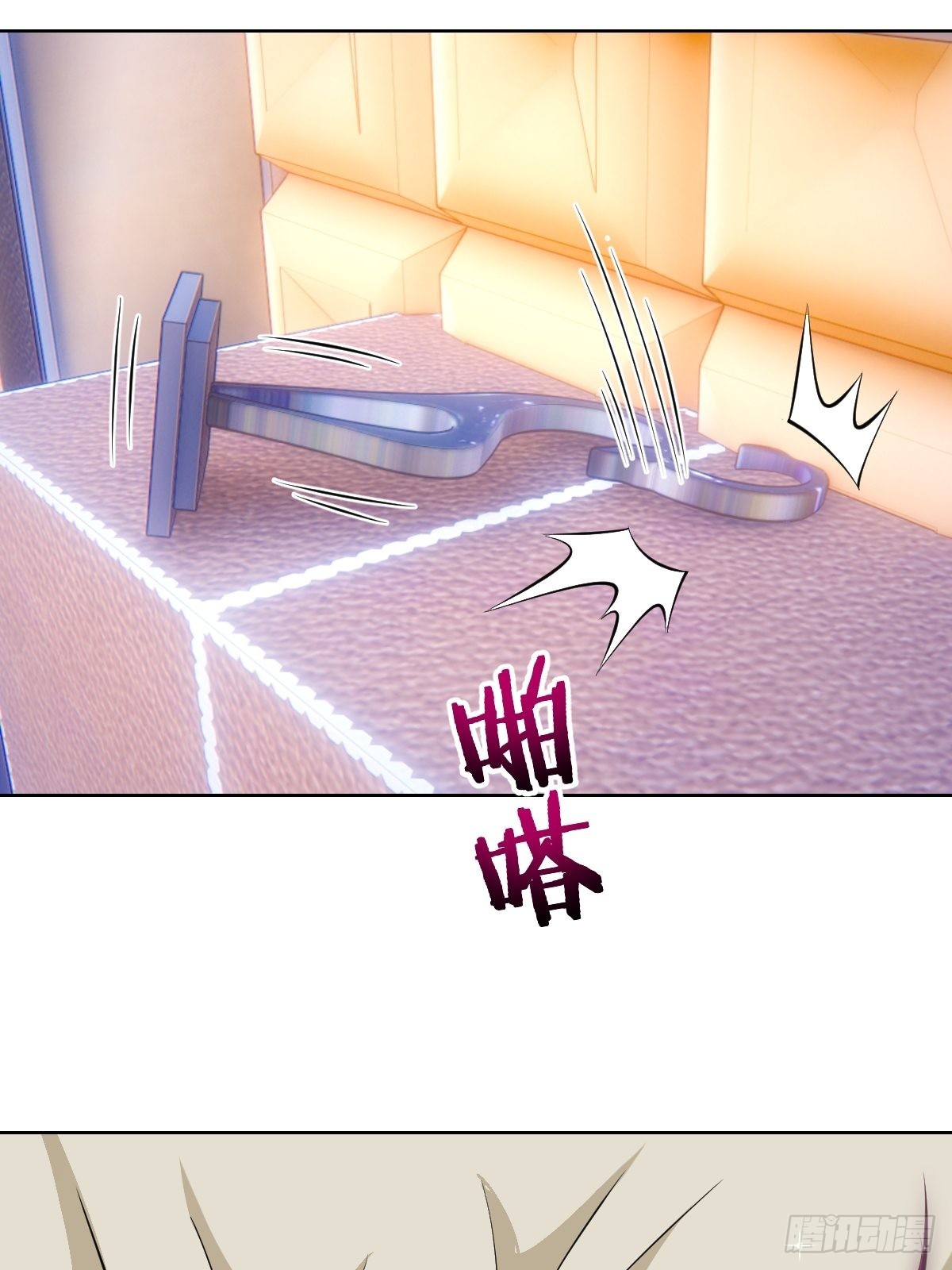 第221话：瓶儿也要29