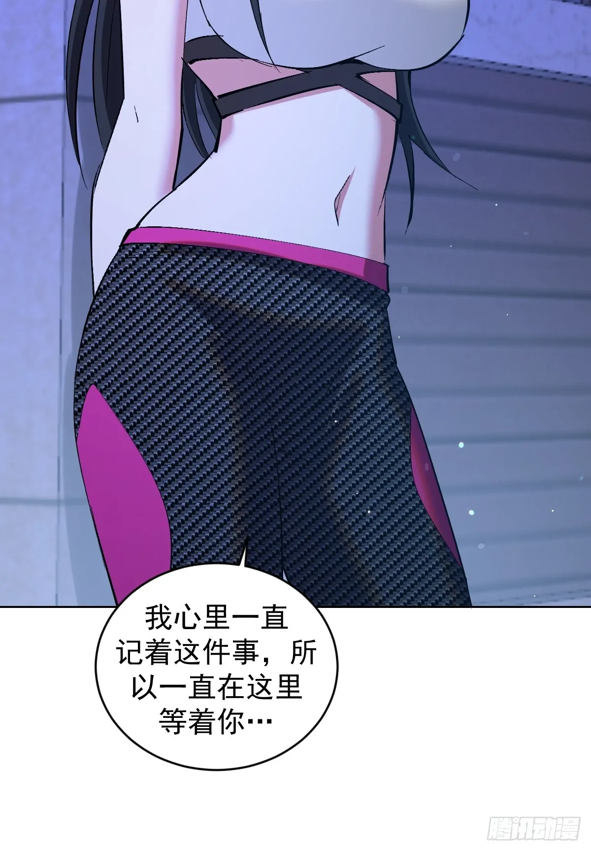 第260话：完结篇29