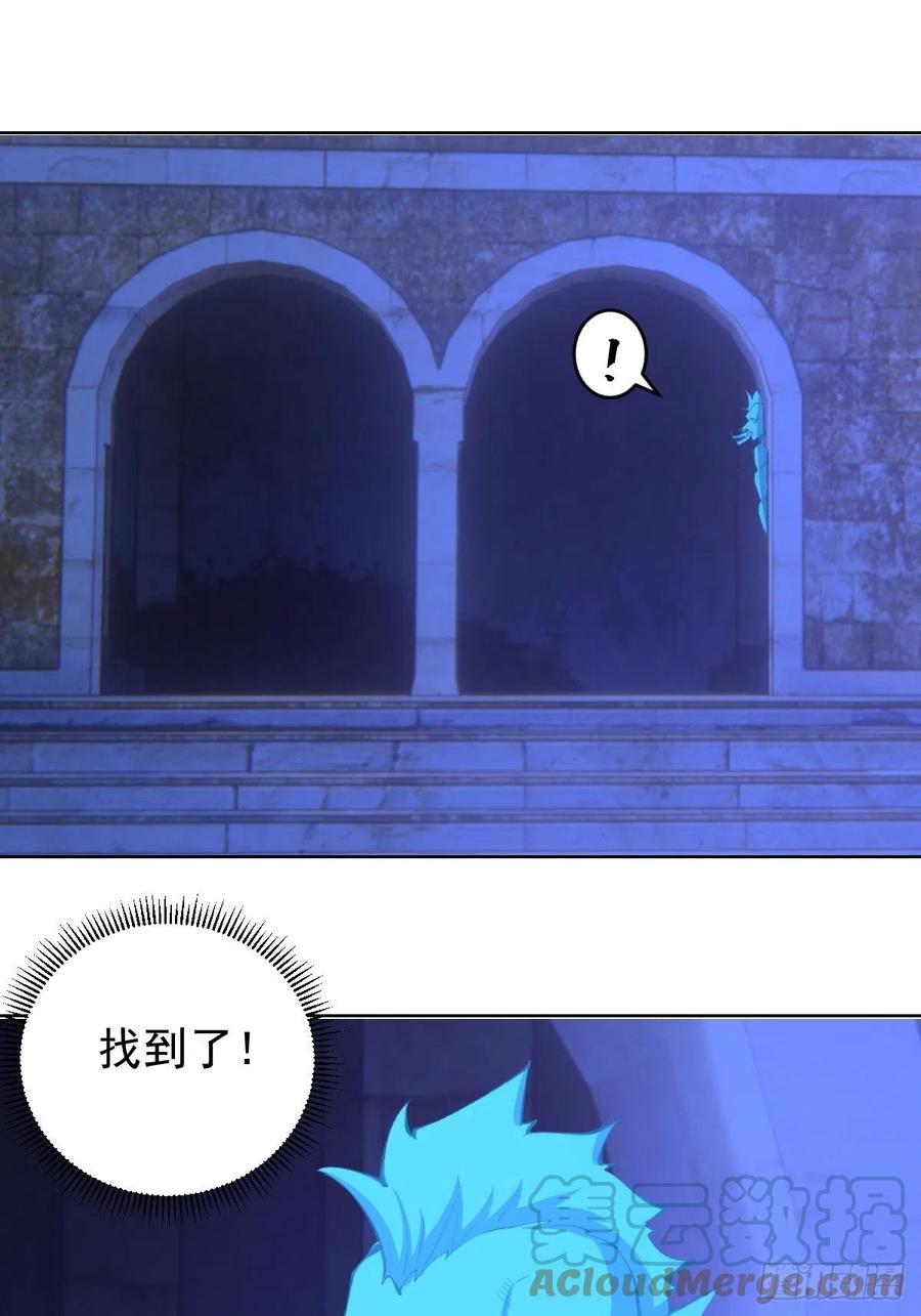 第134话：宣战10