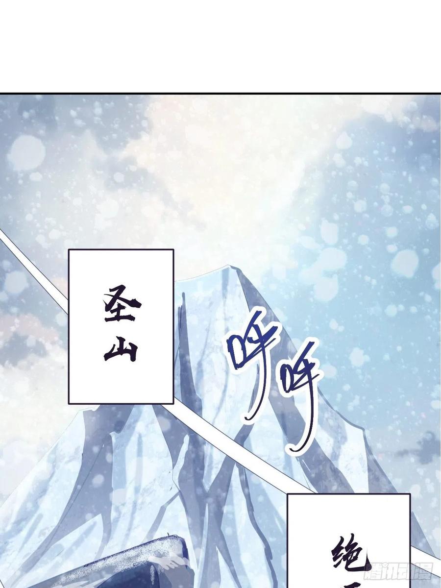 第53话：援军1