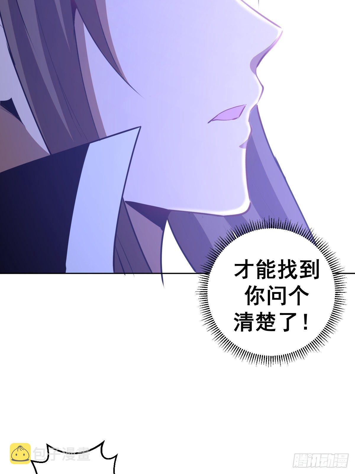 第177话：始祖级掠食者13