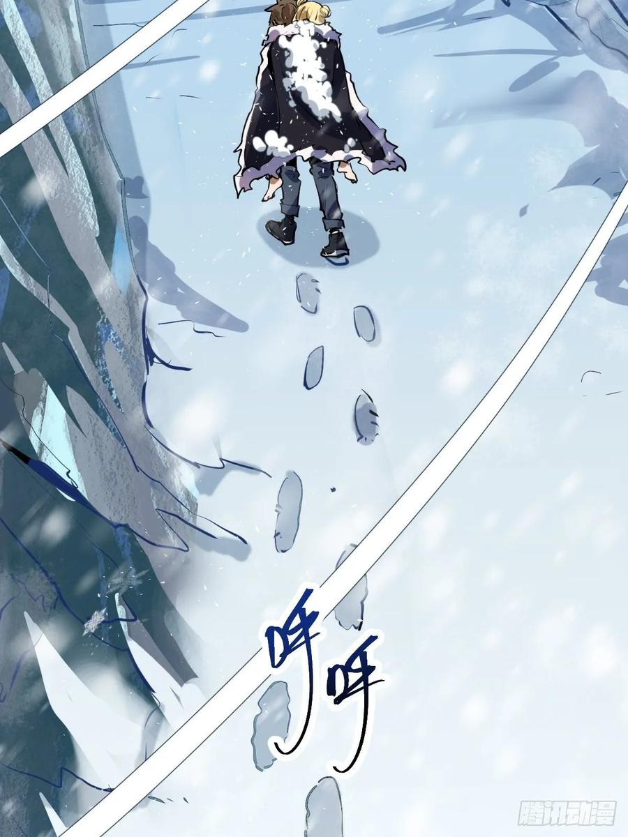 第19话：绝顶峰4