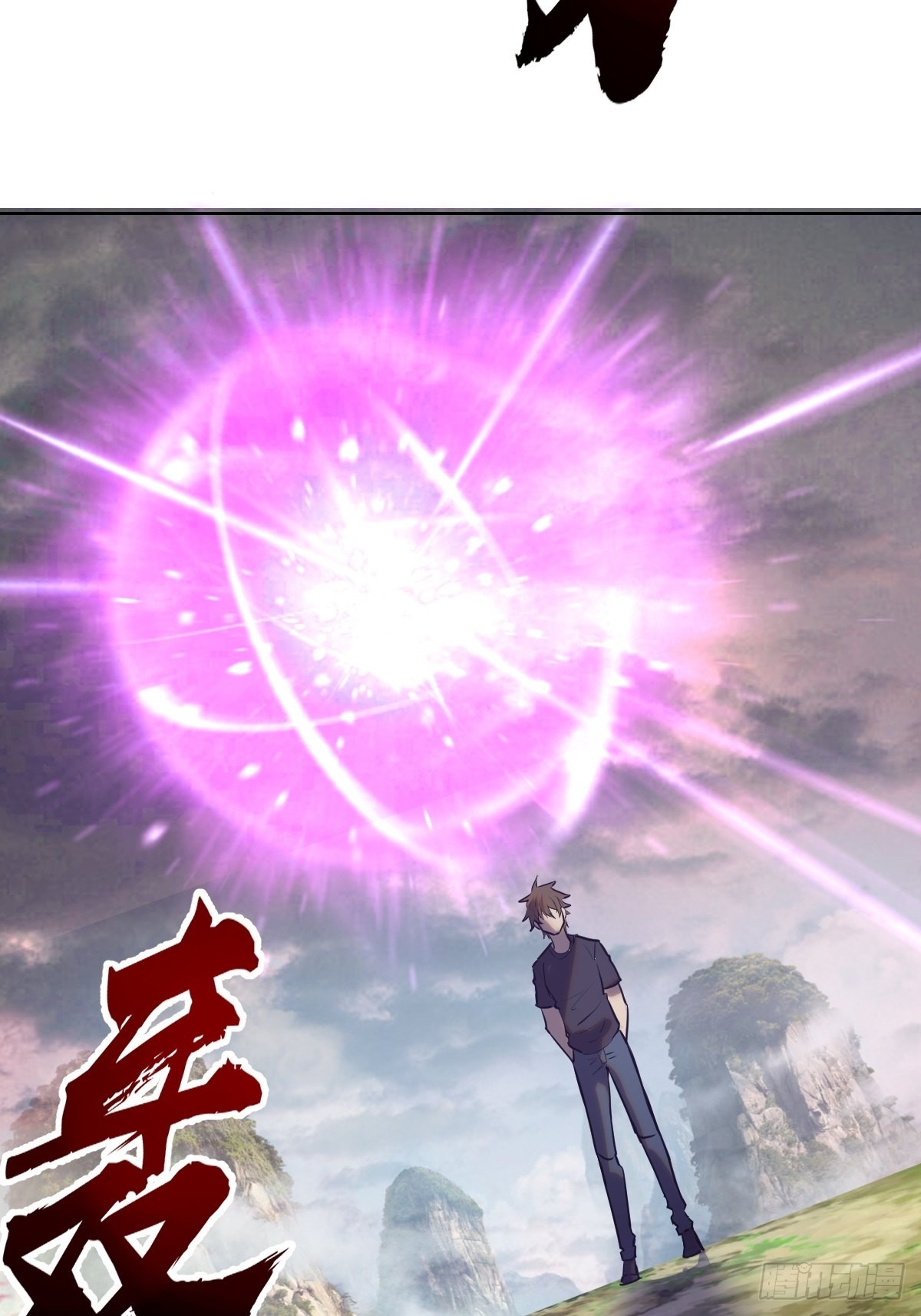 第199话：刚正面32