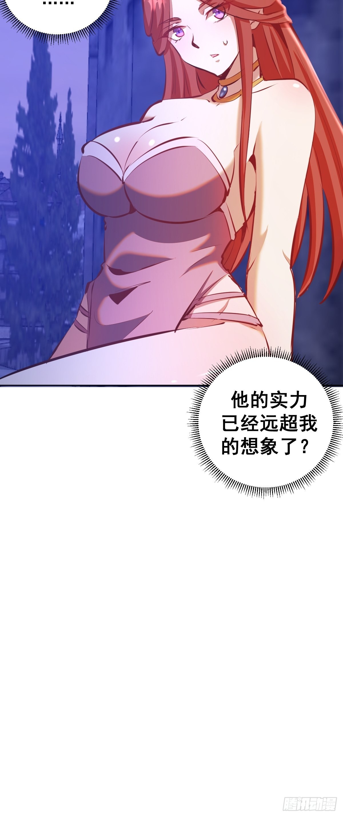 第149话：深入敌后38