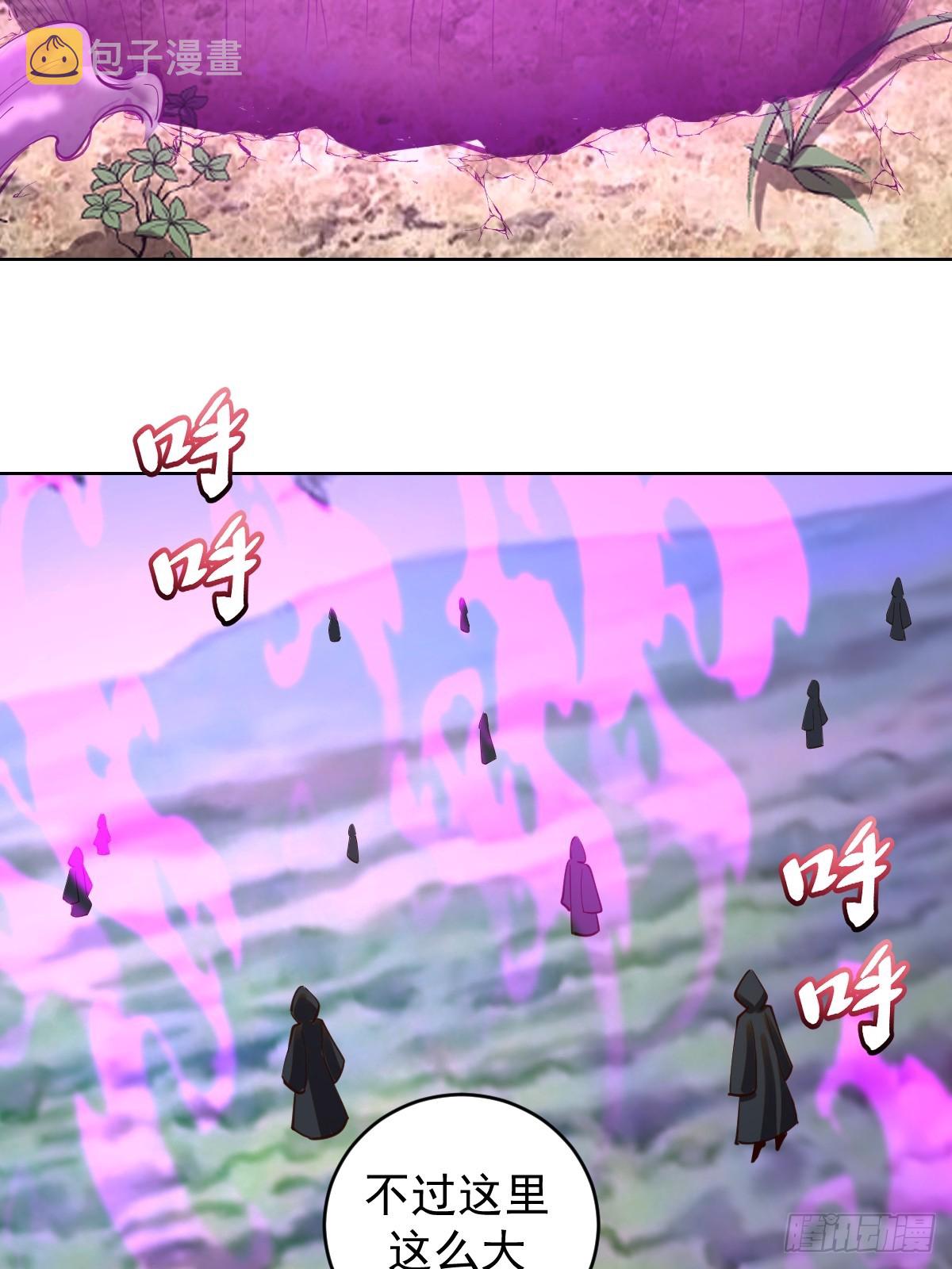 第245话：小小白24