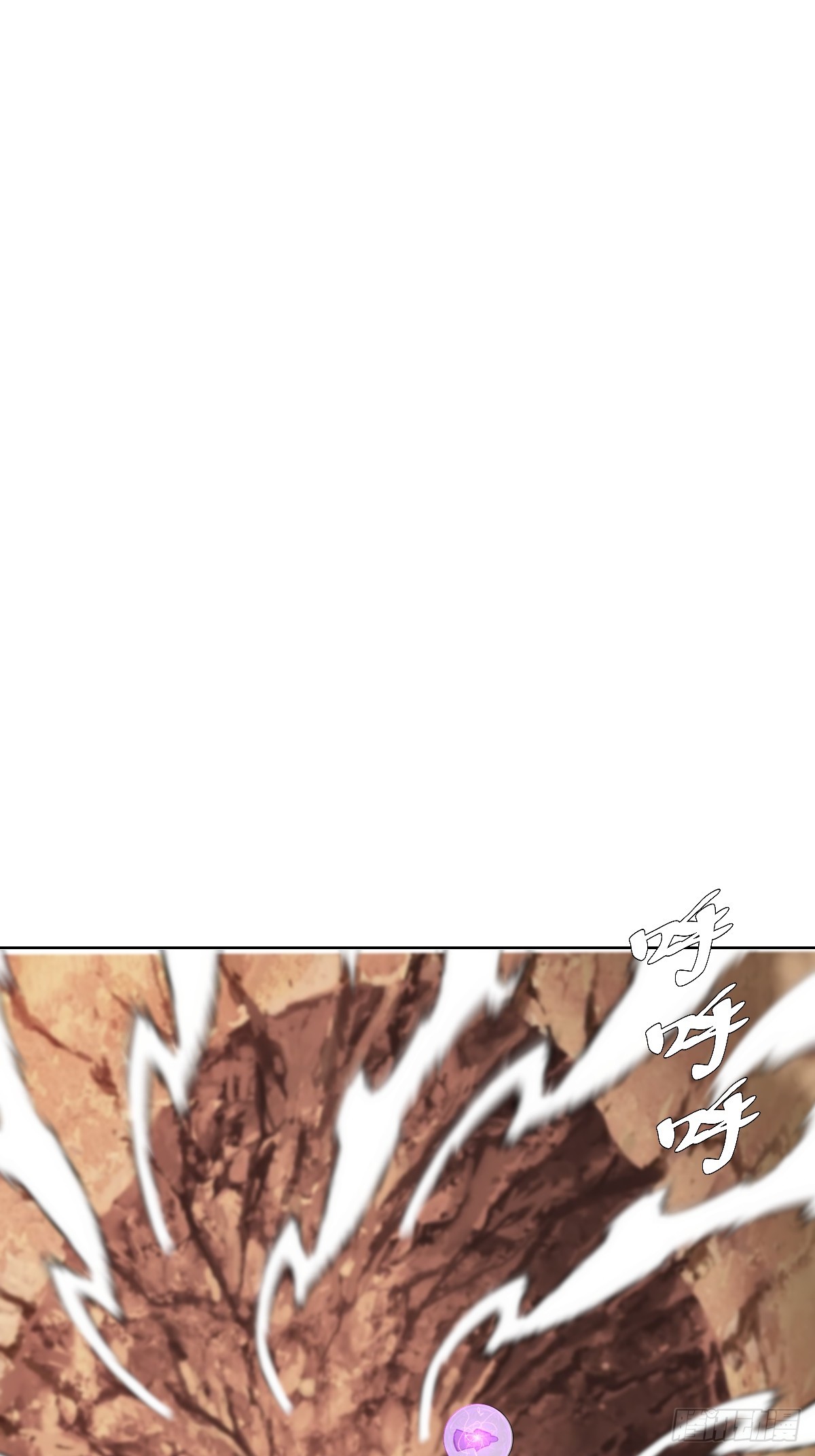 第256话：星灵庭毁灭21
