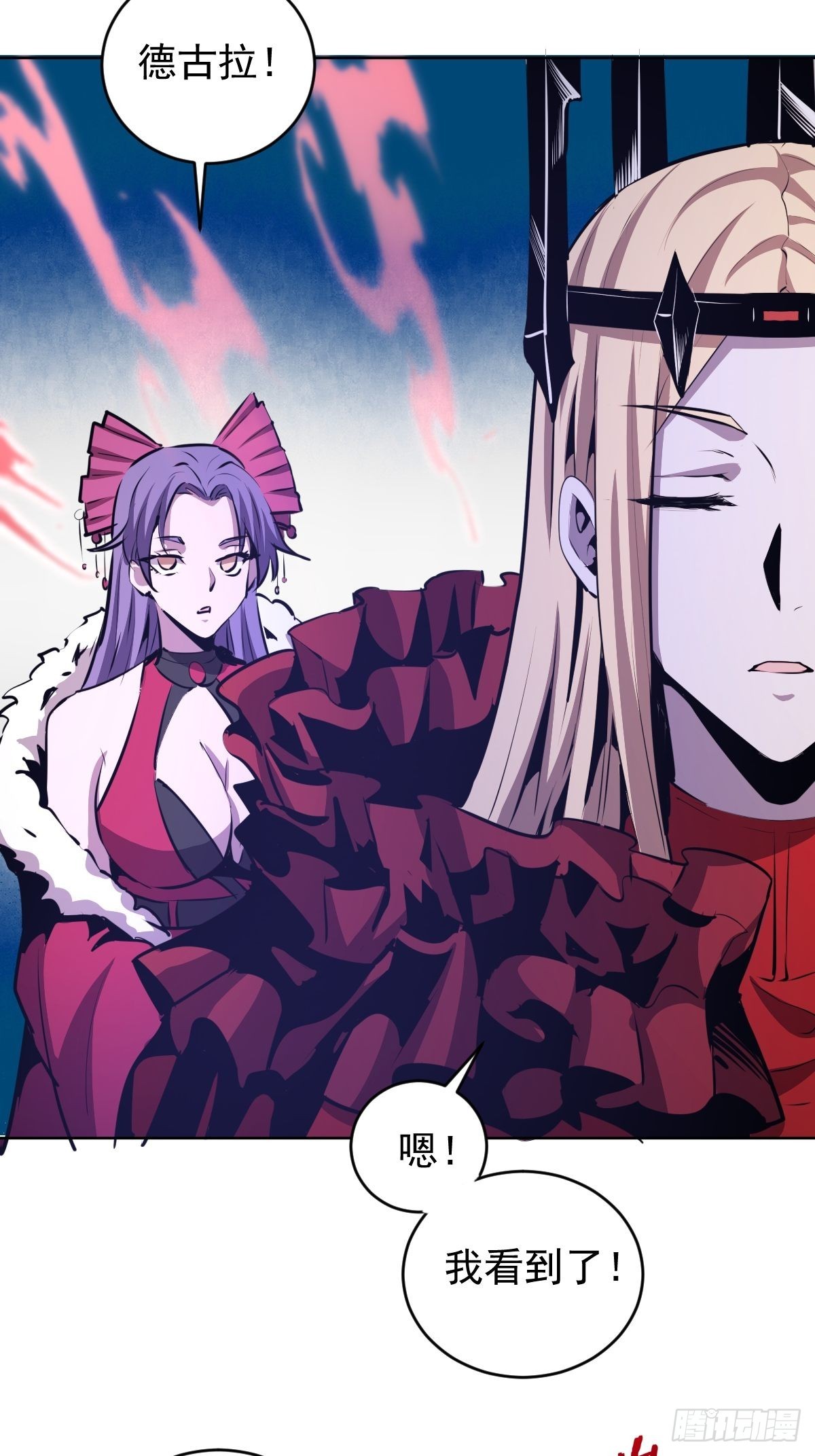 第149话：深入敌后20