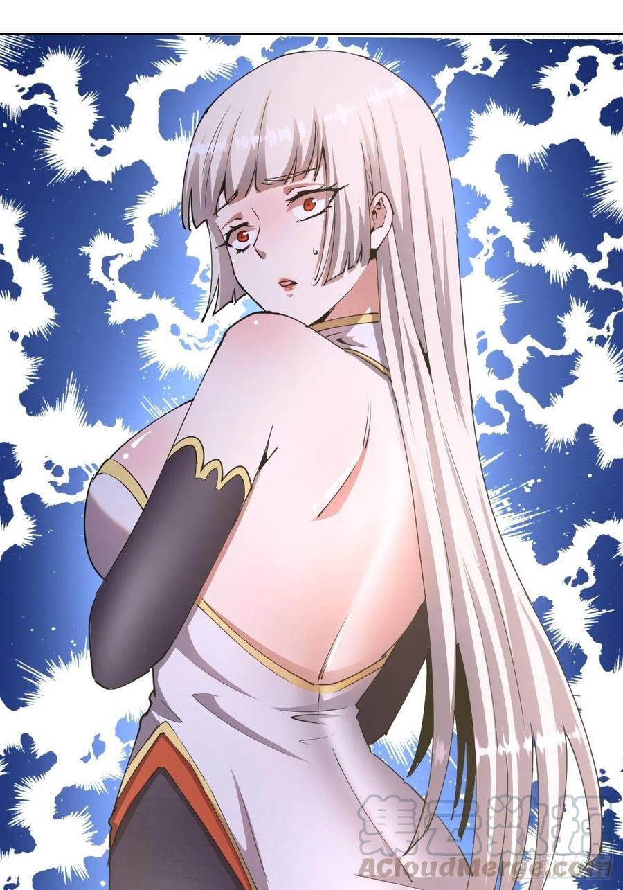 第86话：修罗场4