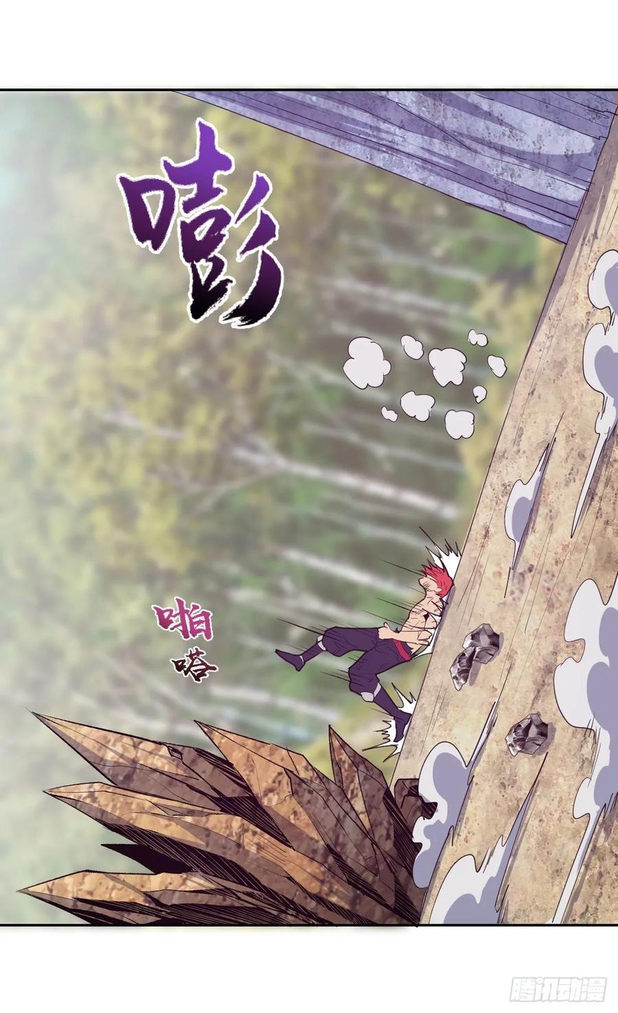 第35话：霸道武魂23