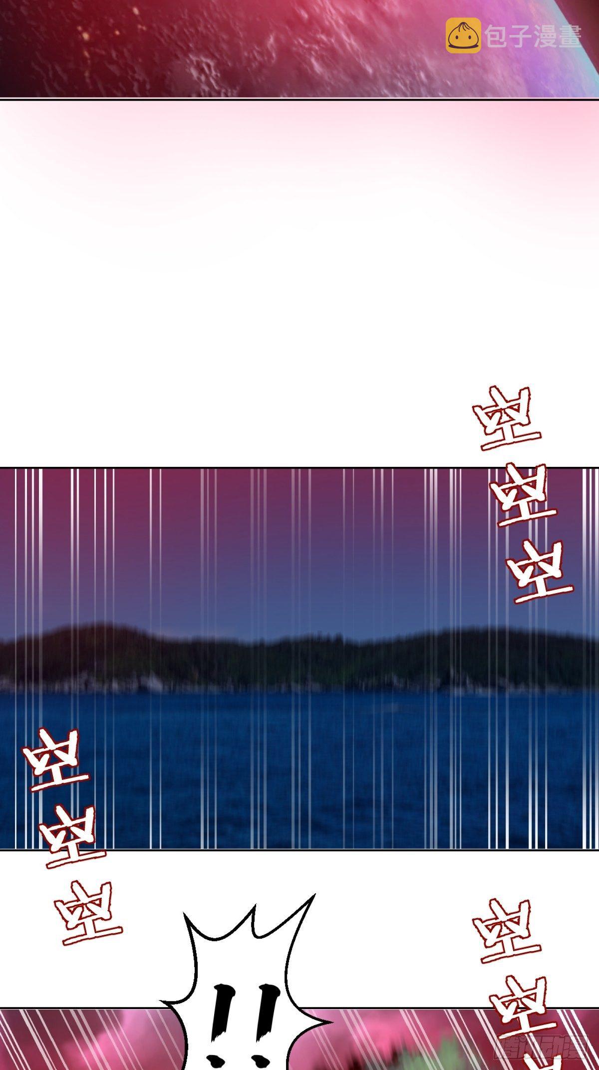 第185话：血刃的威力11