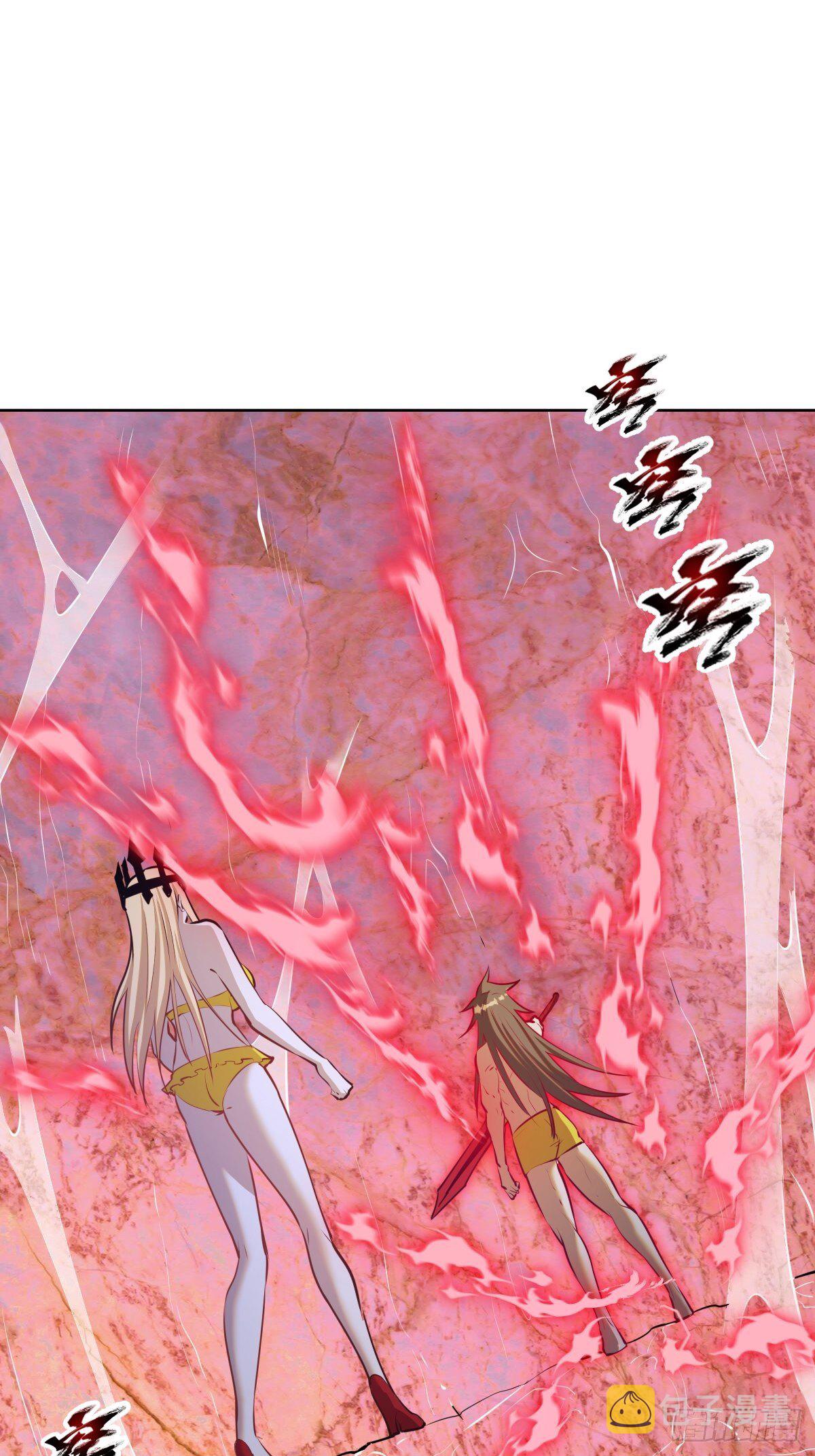 第185话：血刃的威力1