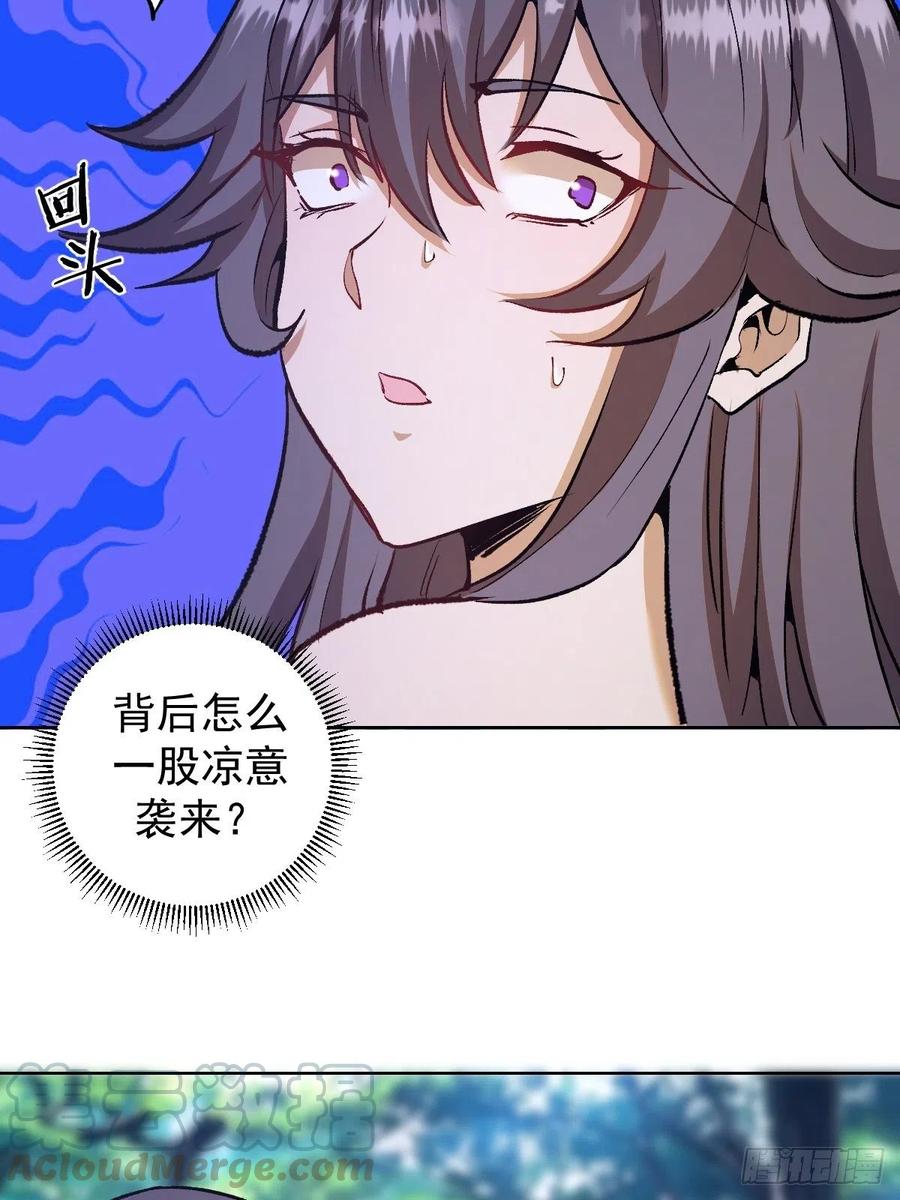 第116话：巅峰对决3