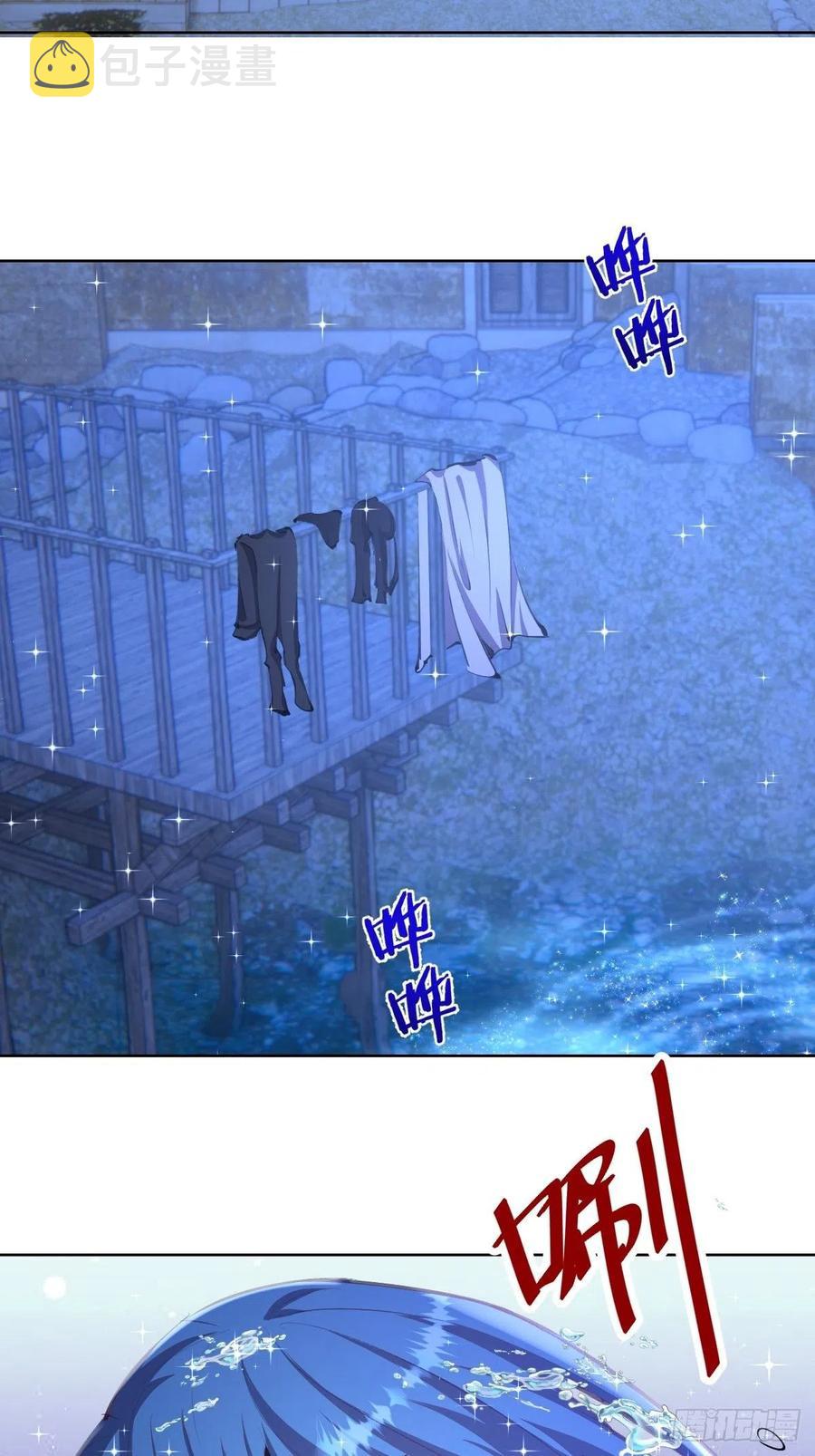 第134话：宣战7