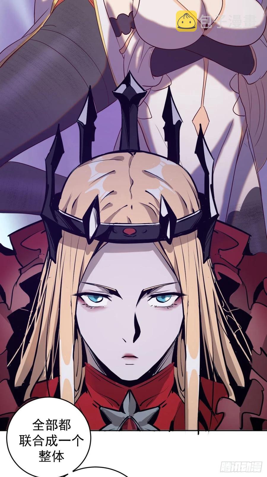 第141话：逆转未来？25