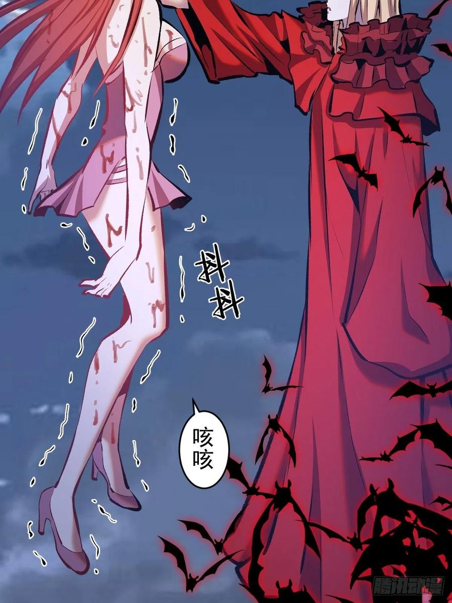 第151话：技压群雄19
