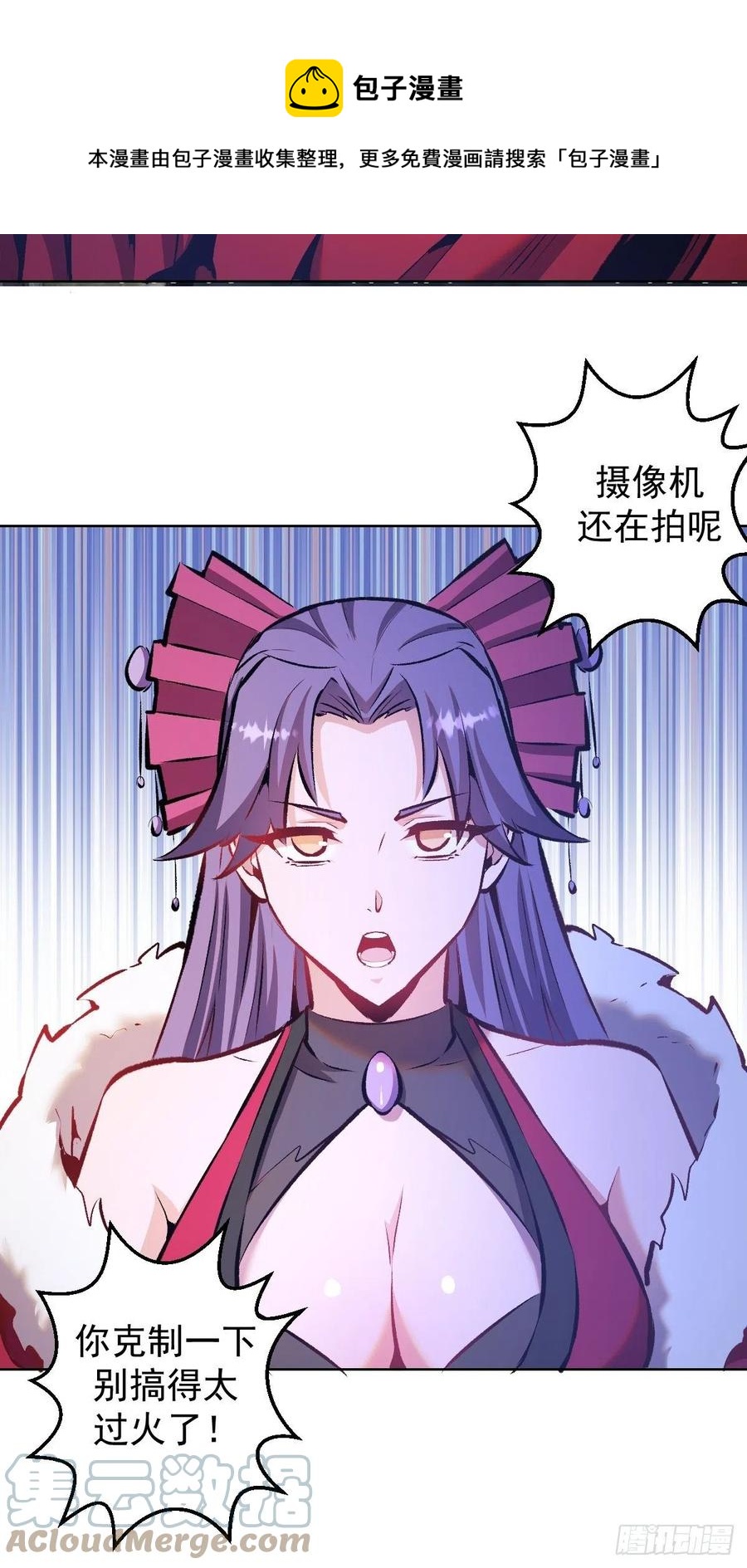 第151话：技压群雄24
