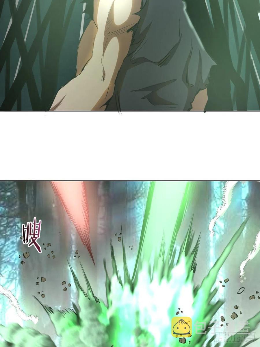 第62话：进击的刘院长！15