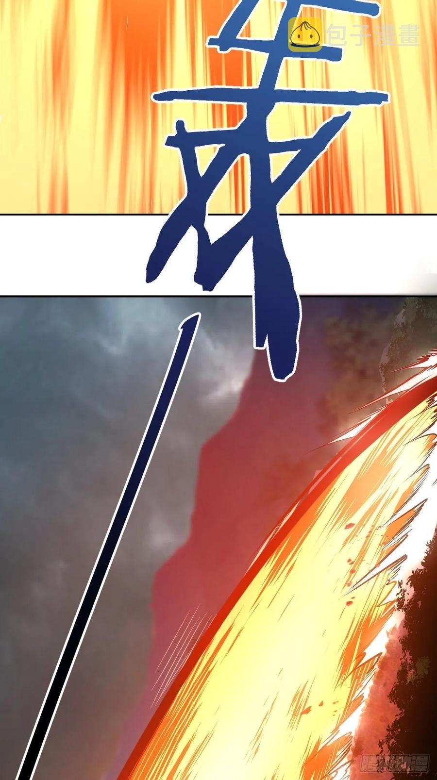第17话：神级掠食者？14