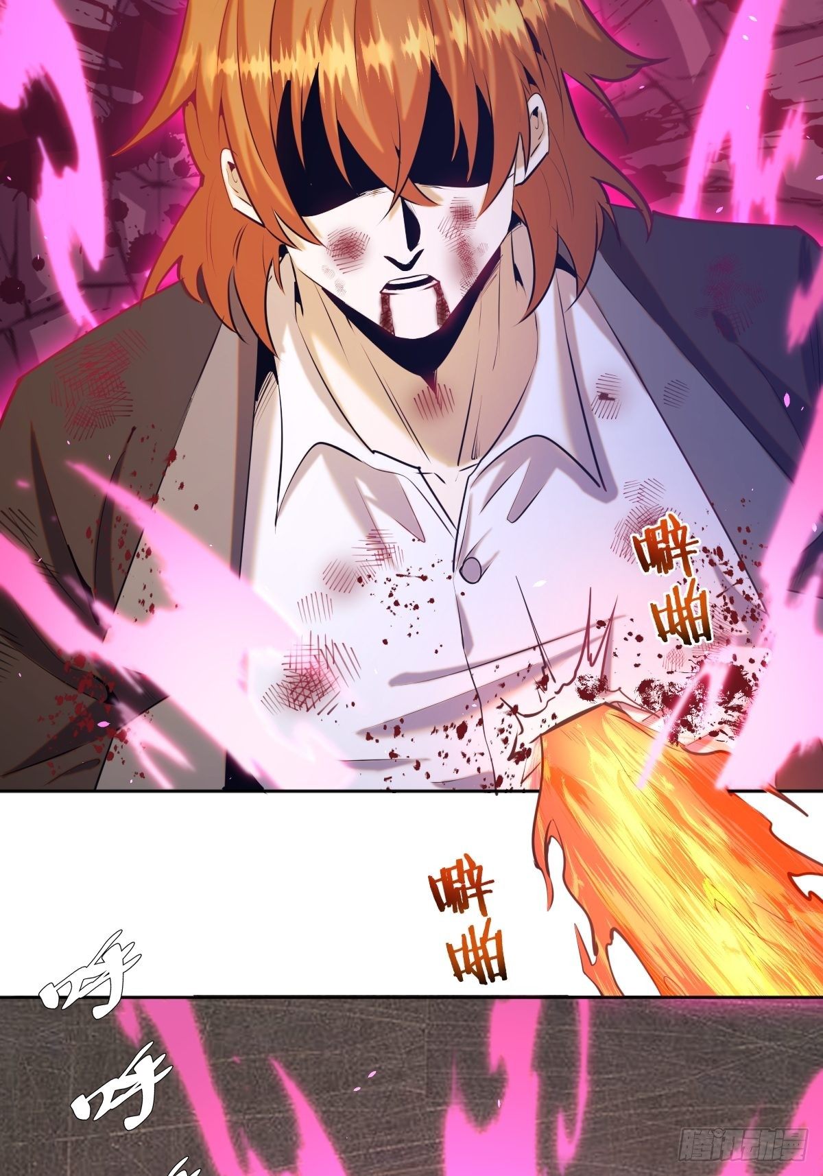 第168话：阿斯莫德1