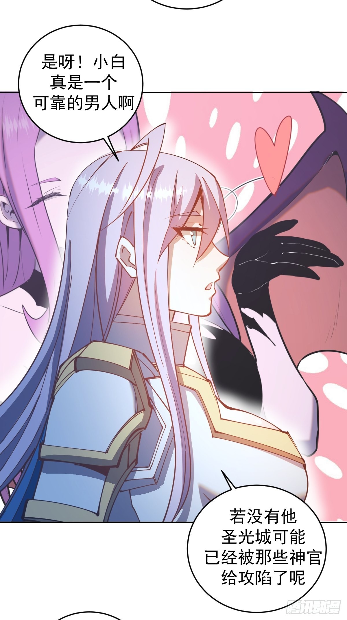 第206话：重返骑士国13