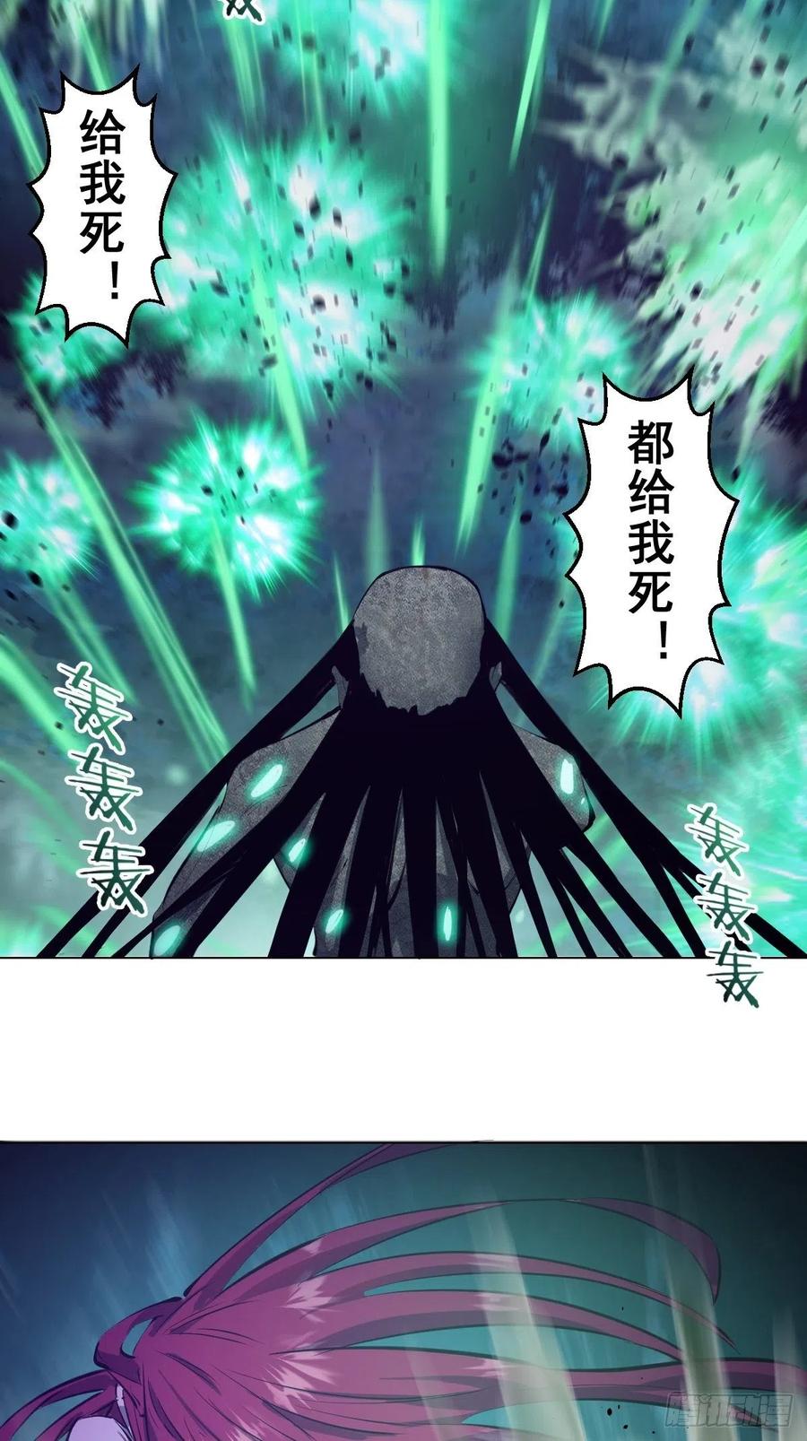 第63话：长长记性2