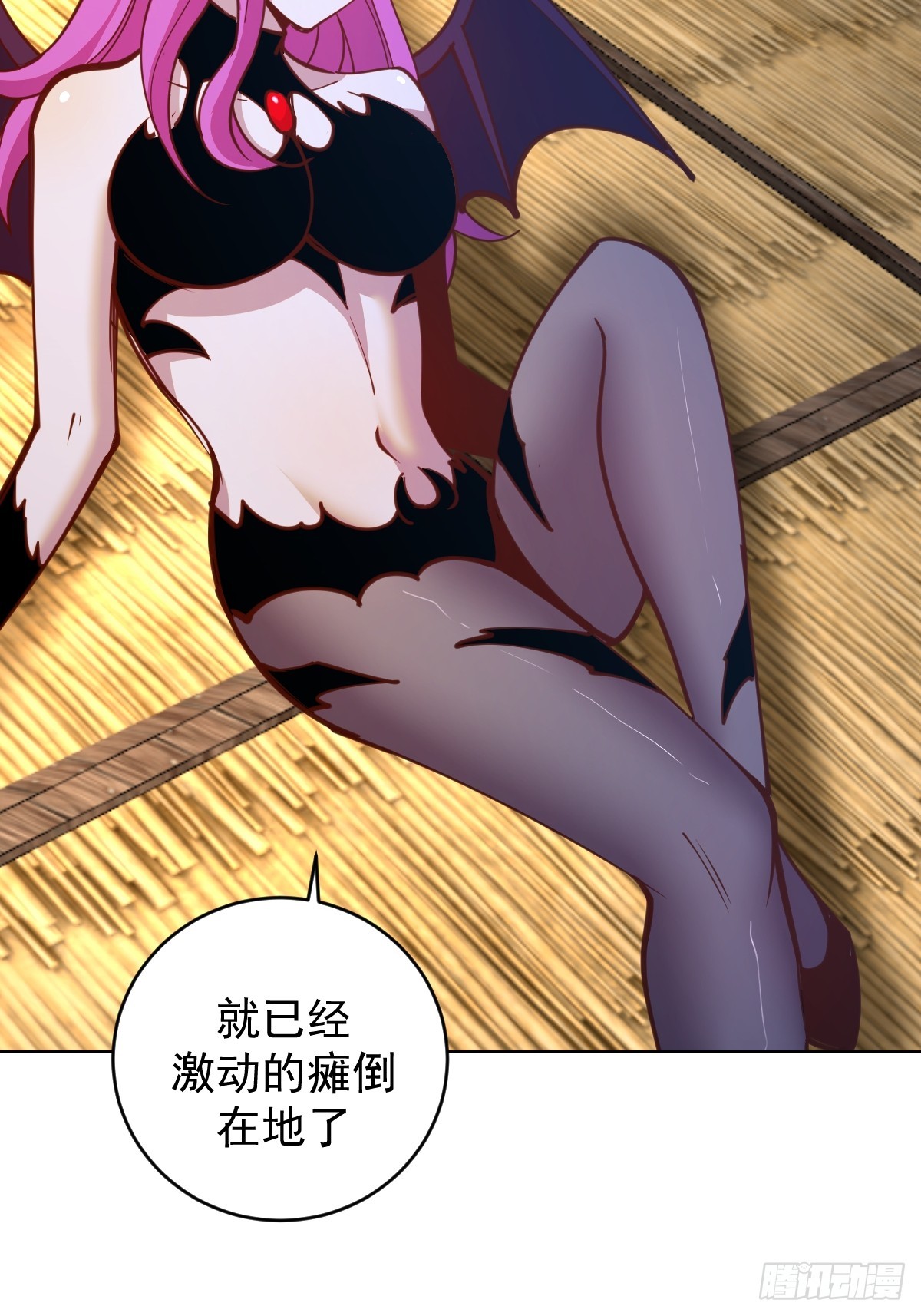 第243话：谈判13