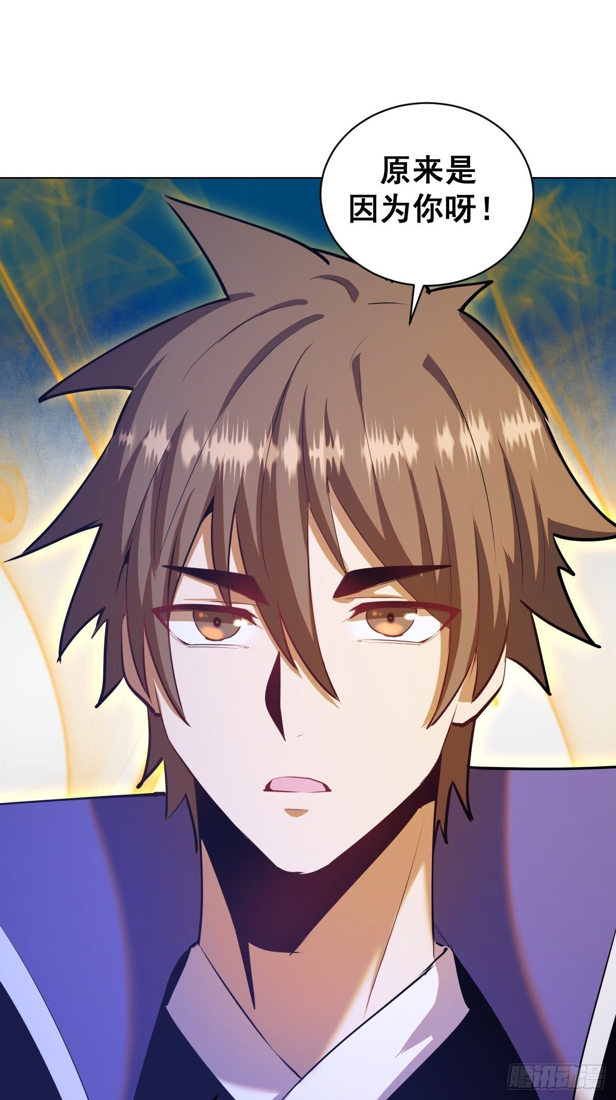 第168话：阿斯莫德30
