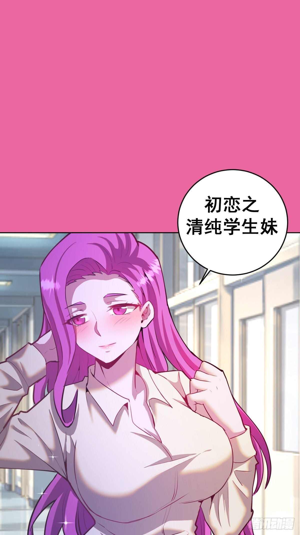 第172话：自取其辱21