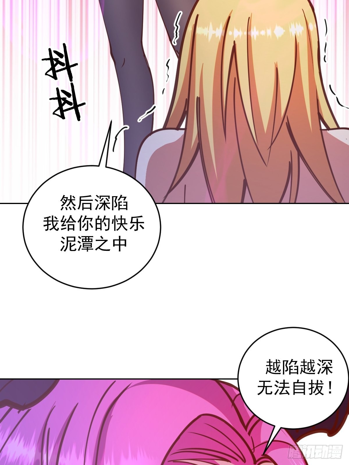 第230话：万中无一35