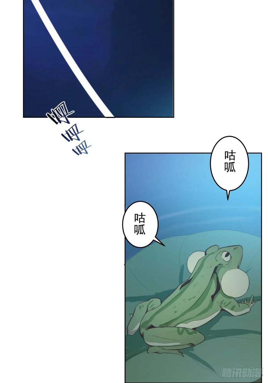 第78话：心动25
