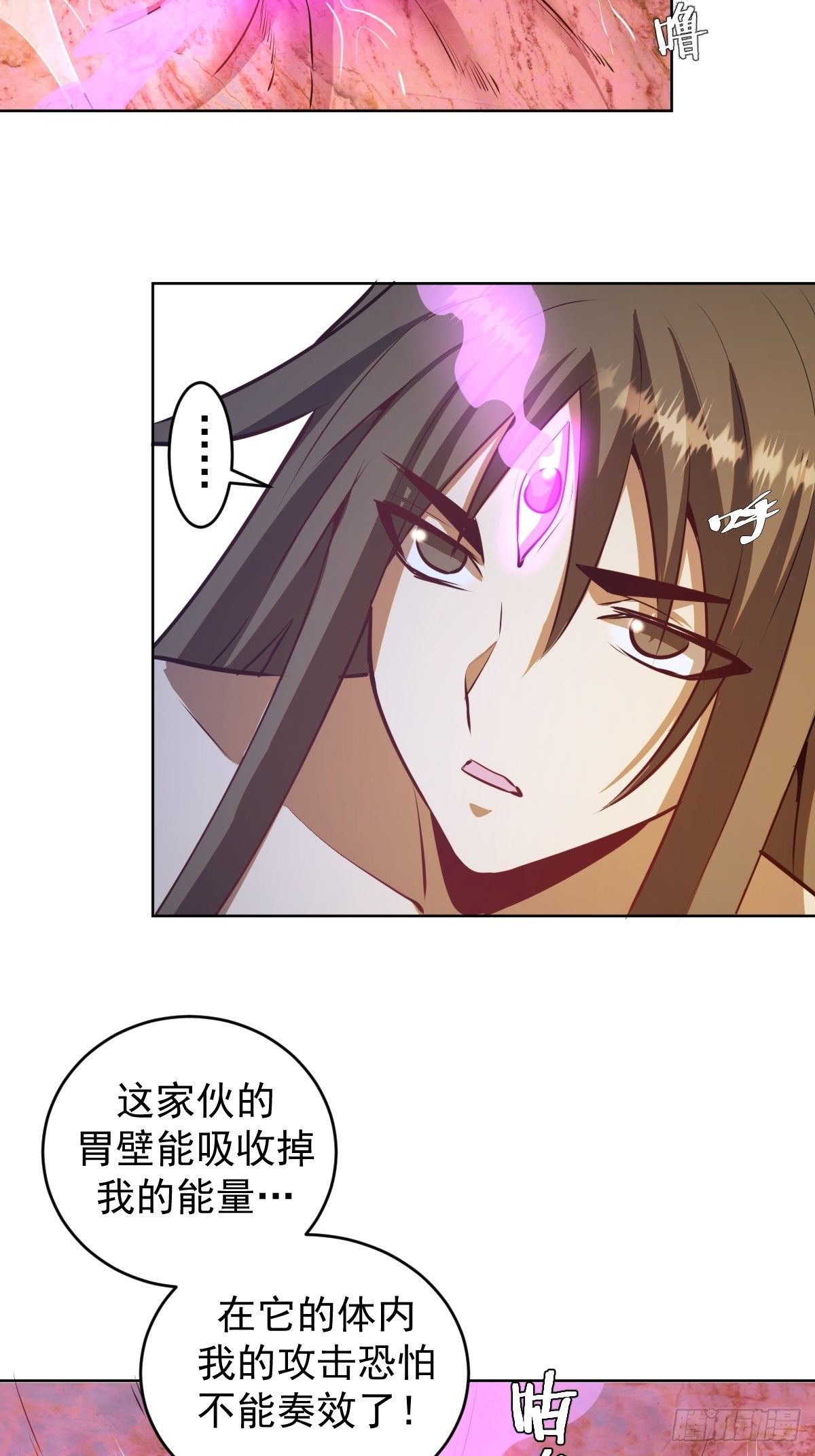 第184话：神兵利器17