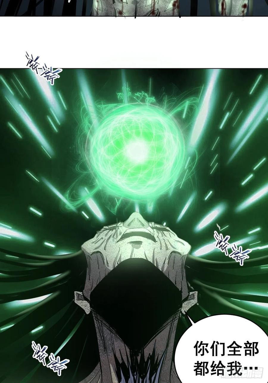 第64话：秒杀7
