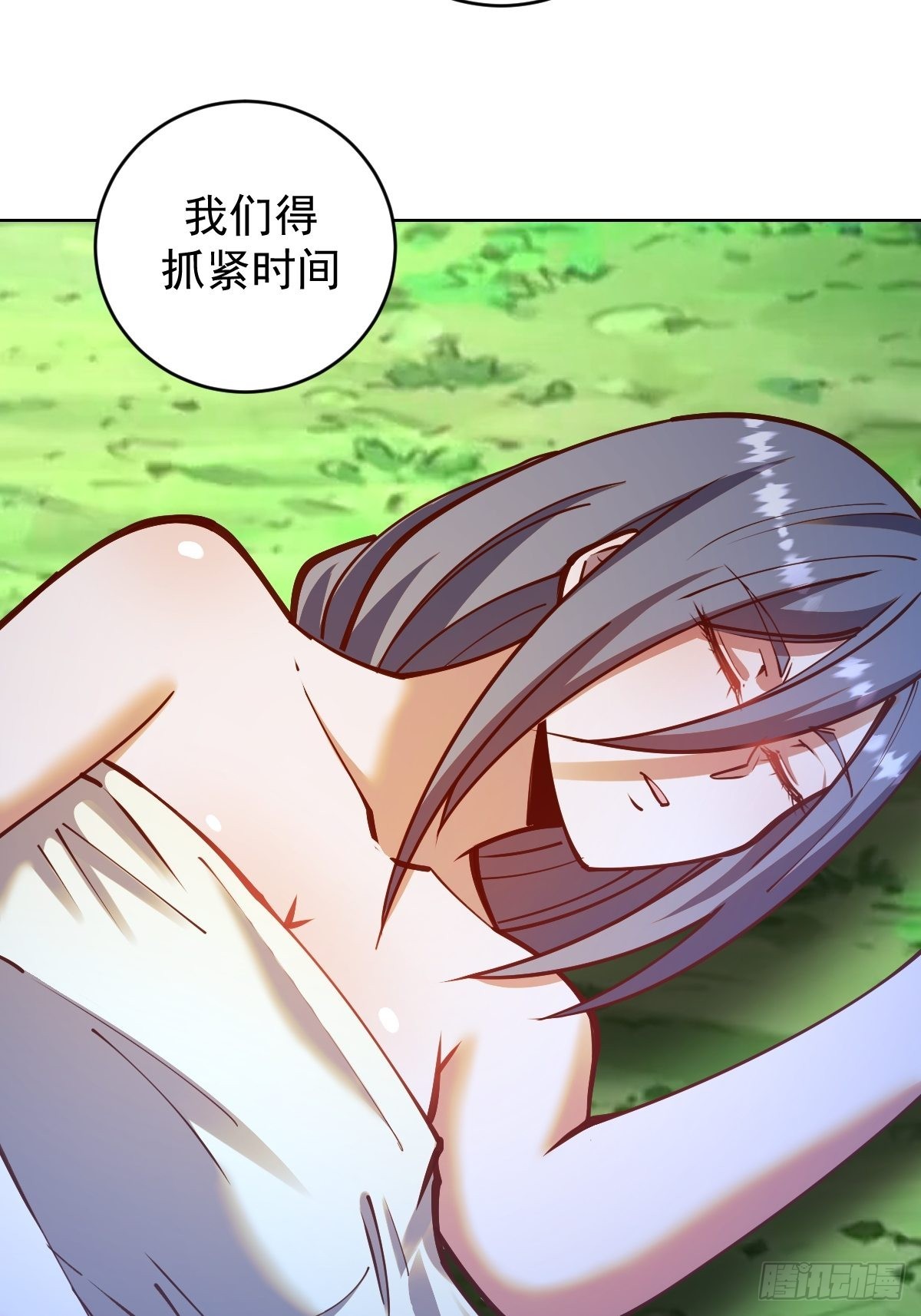 第239话：霸王硬上弓14