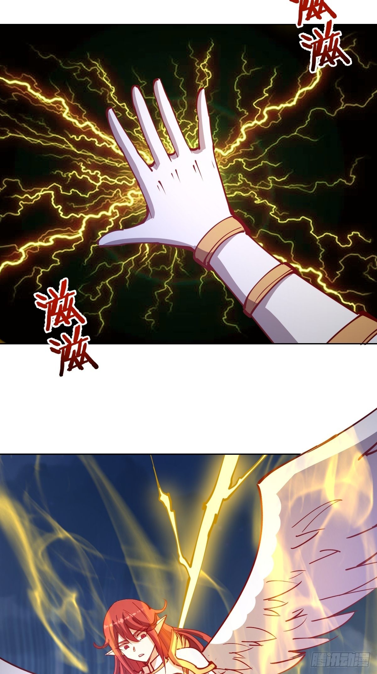 第216话：行刺27