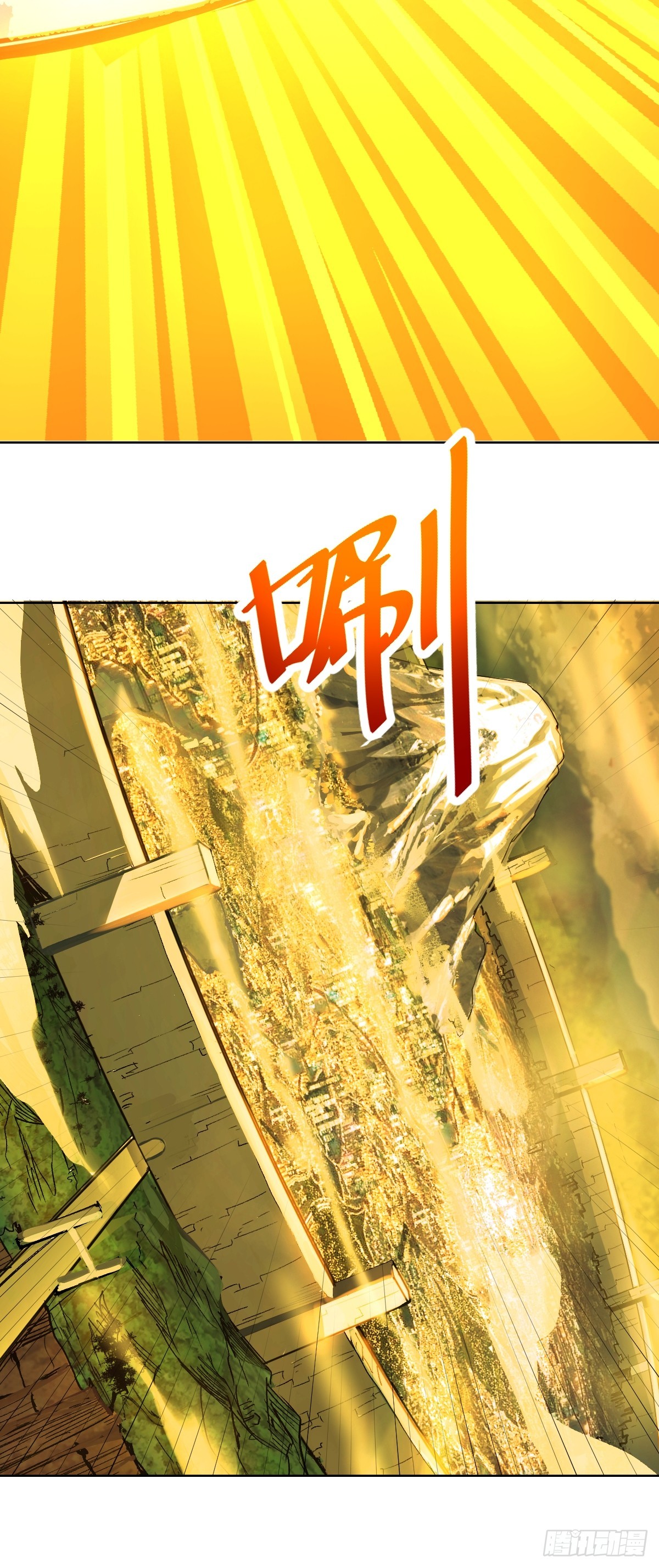 第254话：穆夏出手18